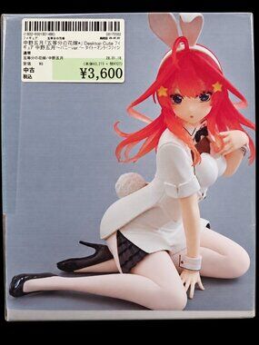 Itsuki Nakano Quintessential Quintuplets Desktop Cute Figure Bunny Taito Taicre